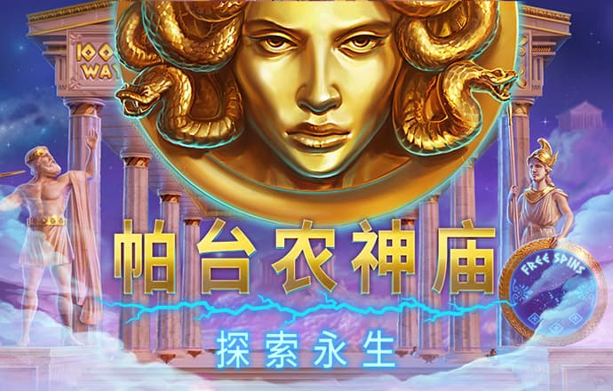 火狐电竞·(中国)官方网站