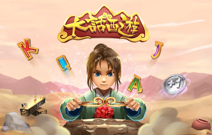 乔昌民